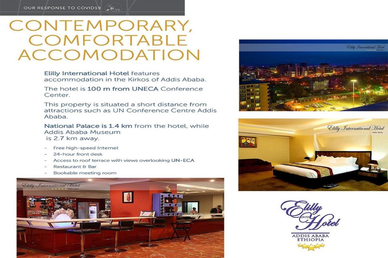 אדיס אבבה Elilly International Hotel מראה חיצוני תמונה